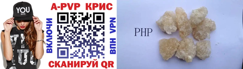 Сколько стоит Динская Каннабис  Меф  Гашиш 