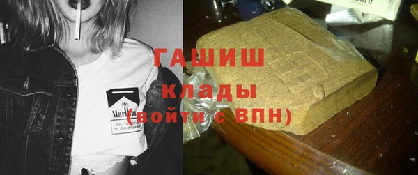 кокаин VHQ Мегион