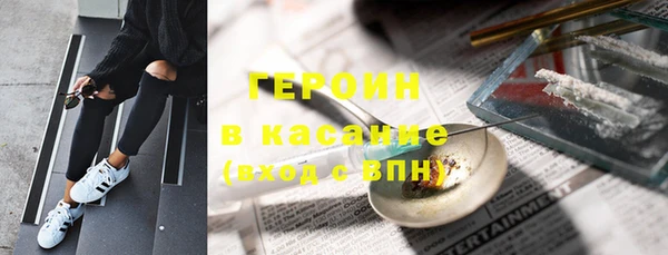мяу мяу мука Медвежьегорск