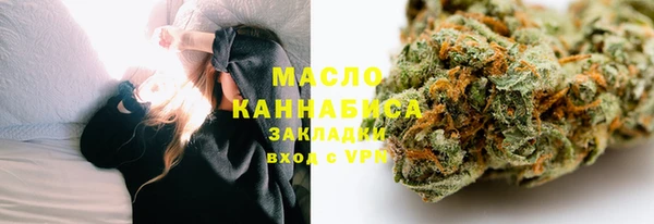 мяу мяу мука Медвежьегорск