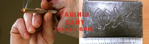 кокаин VHQ Мегион