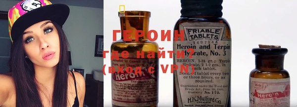 кокаин VHQ Мегион