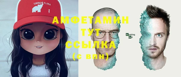 мяу мяу мука Медвежьегорск