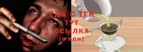 мяу мяу мука Медвежьегорск