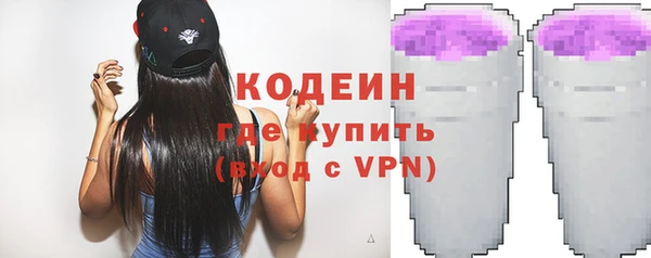 мяу мяу мука Медвежьегорск