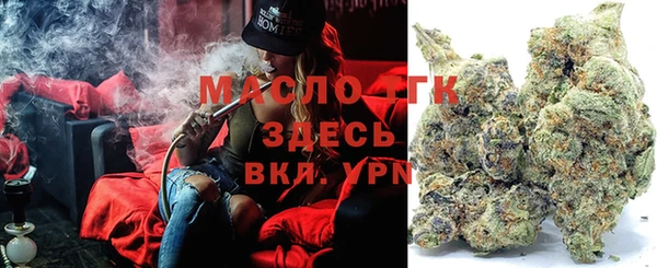 кокаин VHQ Мегион