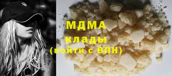 мяу мяу мука Медвежьегорск