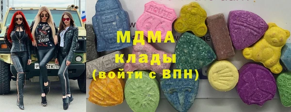 мяу мяу мука Медвежьегорск