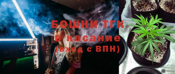мяу мяу мука Медвежьегорск