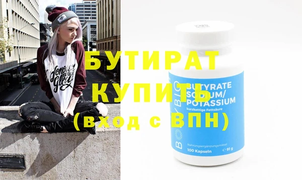 мяу мяу мука Медвежьегорск
