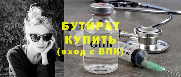 кокаин VHQ Мегион
