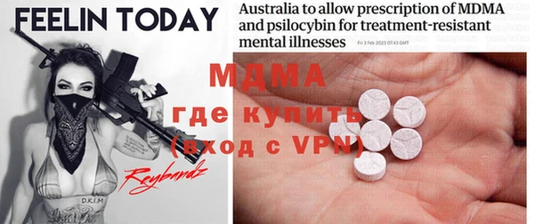 кокс Магадан