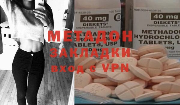 индика Майский