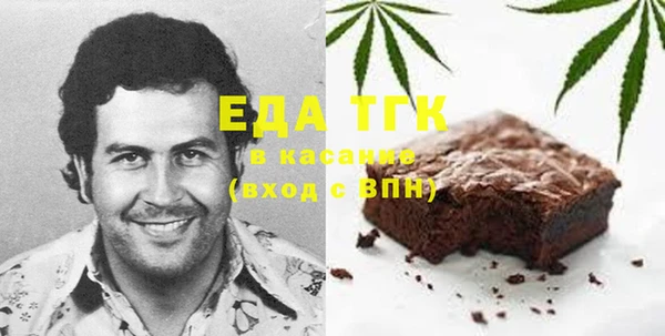 кокаин VHQ Мегион