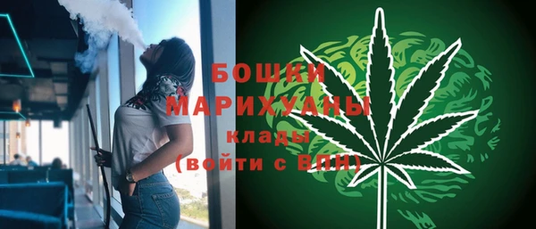 MESCALINE Медногорск